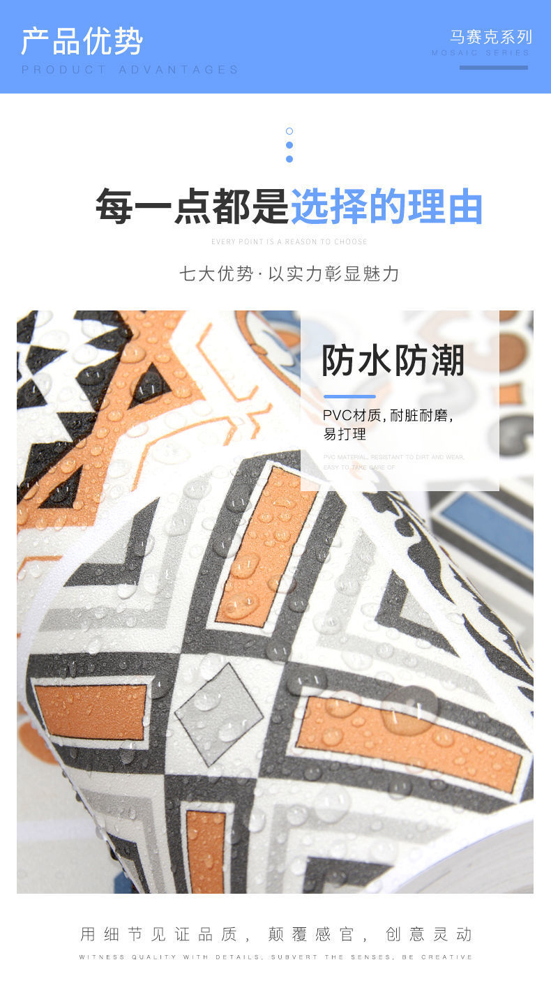 dfc07f1f-8571-4752-800d-5b5d47f5e9e4.jpe