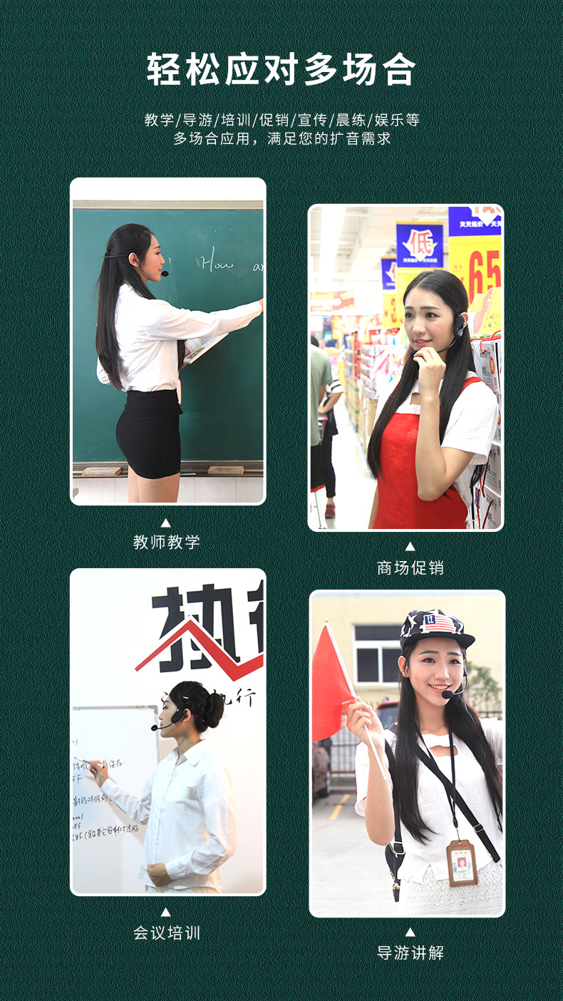 详情10.jpg