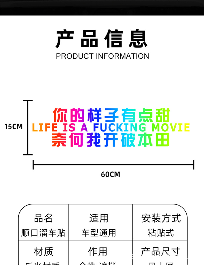 详情页_03.jpg