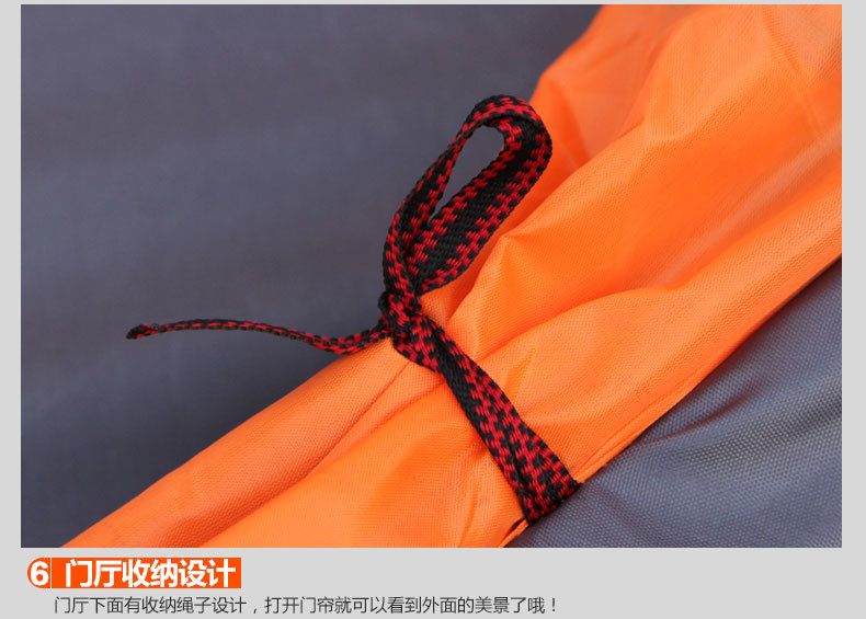 SY-031帐篷描述_32.jpg