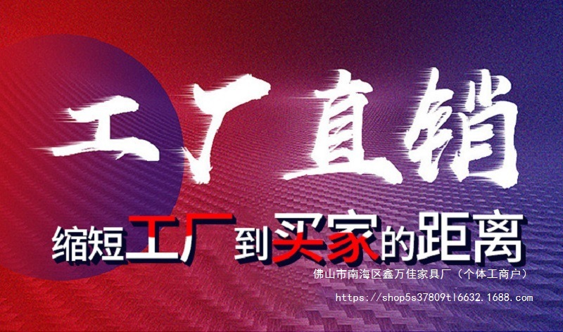 安抚