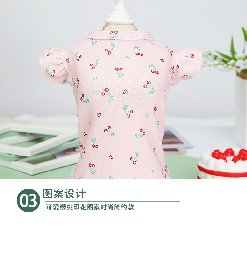 花边袖T恤_09.jpg