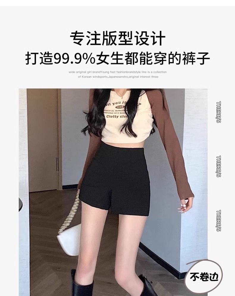 详情图07.jpg