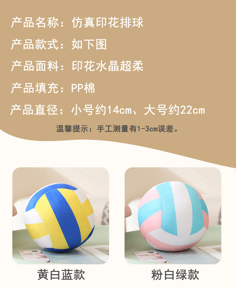 36-详情 (3).jpg