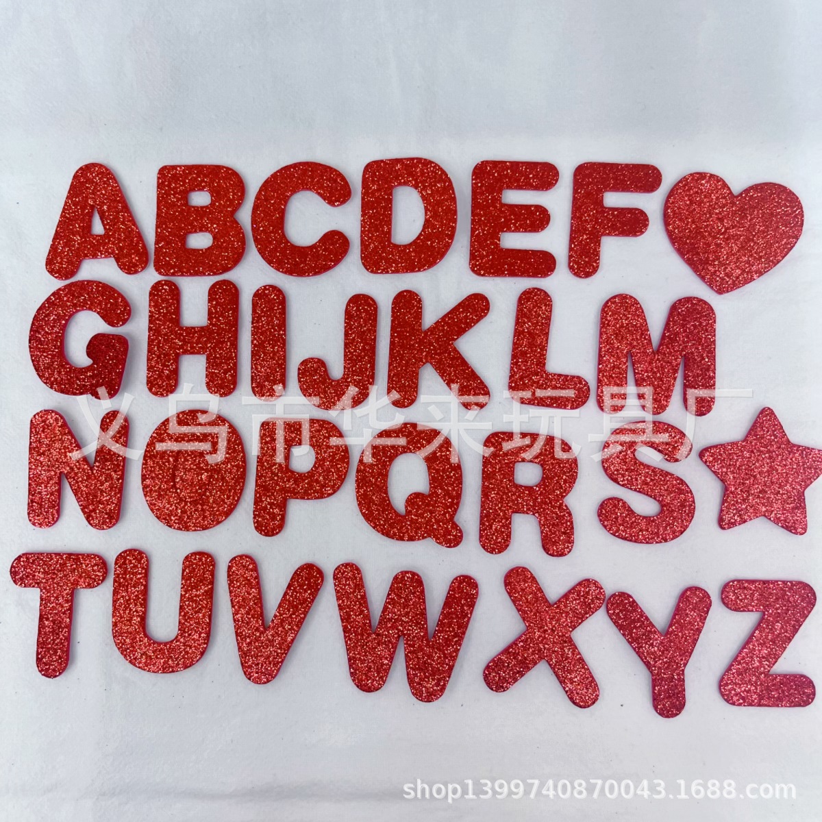 微信图片_20240929153305