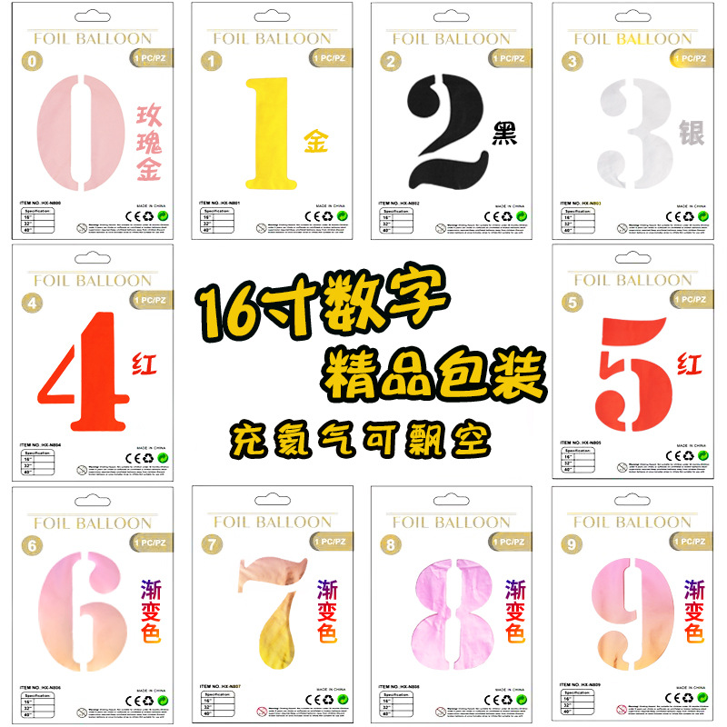 主1.jpg