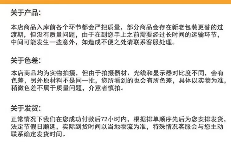 详情九.jpg