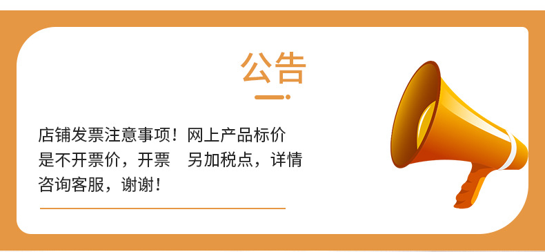 PVC购物袋详情_01