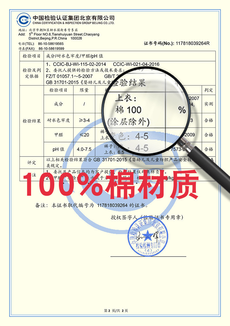 ba98ab500cdcf2b43b4b31dfb39f01