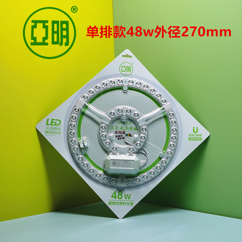 48w_副本