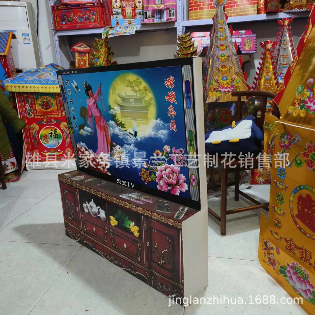 微信图片_20231105170133