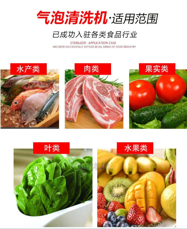 图司机-20230721-36798762_05.jpg