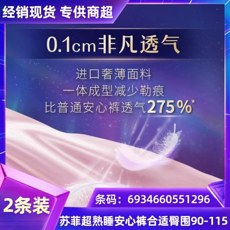 微信图片_20230320173856