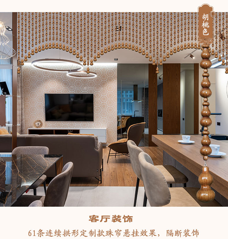 详情页_12.jpg