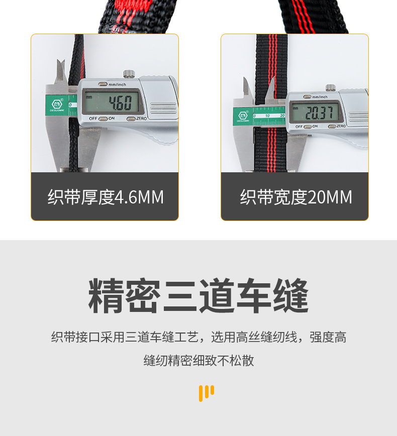 详情_08.jpg