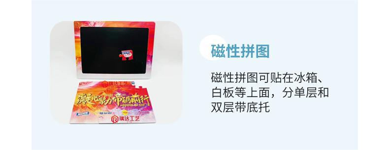 电商家居百货洗护用品商品介绍详情页(1) (2).jpg