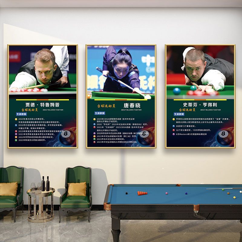 cc730931-2e28-4b41-ac96-573cf96c13b2.jpe