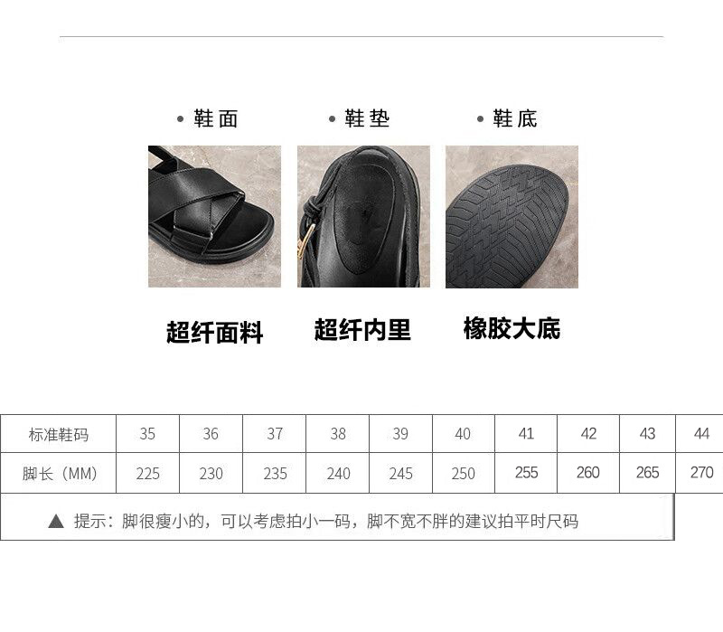 详情页_03