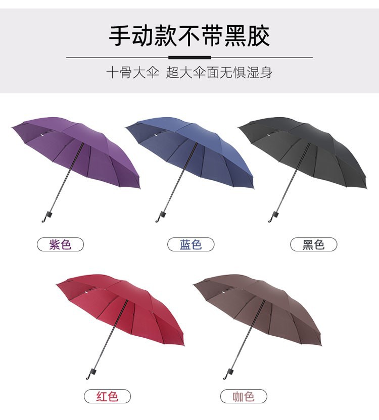 O1CN011rgBpT1Qz6w5SSzkQ_!!2207