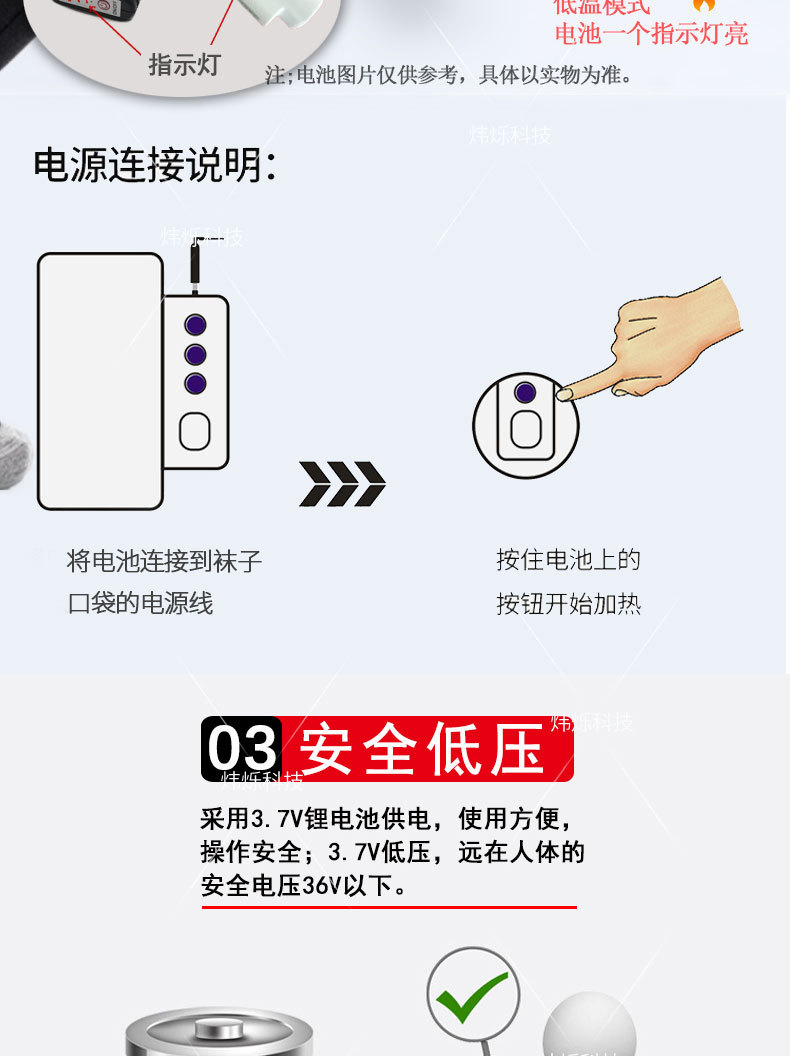 详情_06.jpg