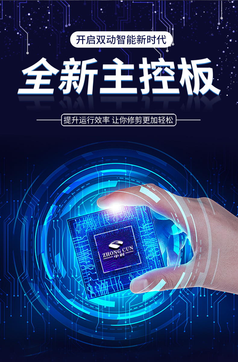 详情正确_06.jpg