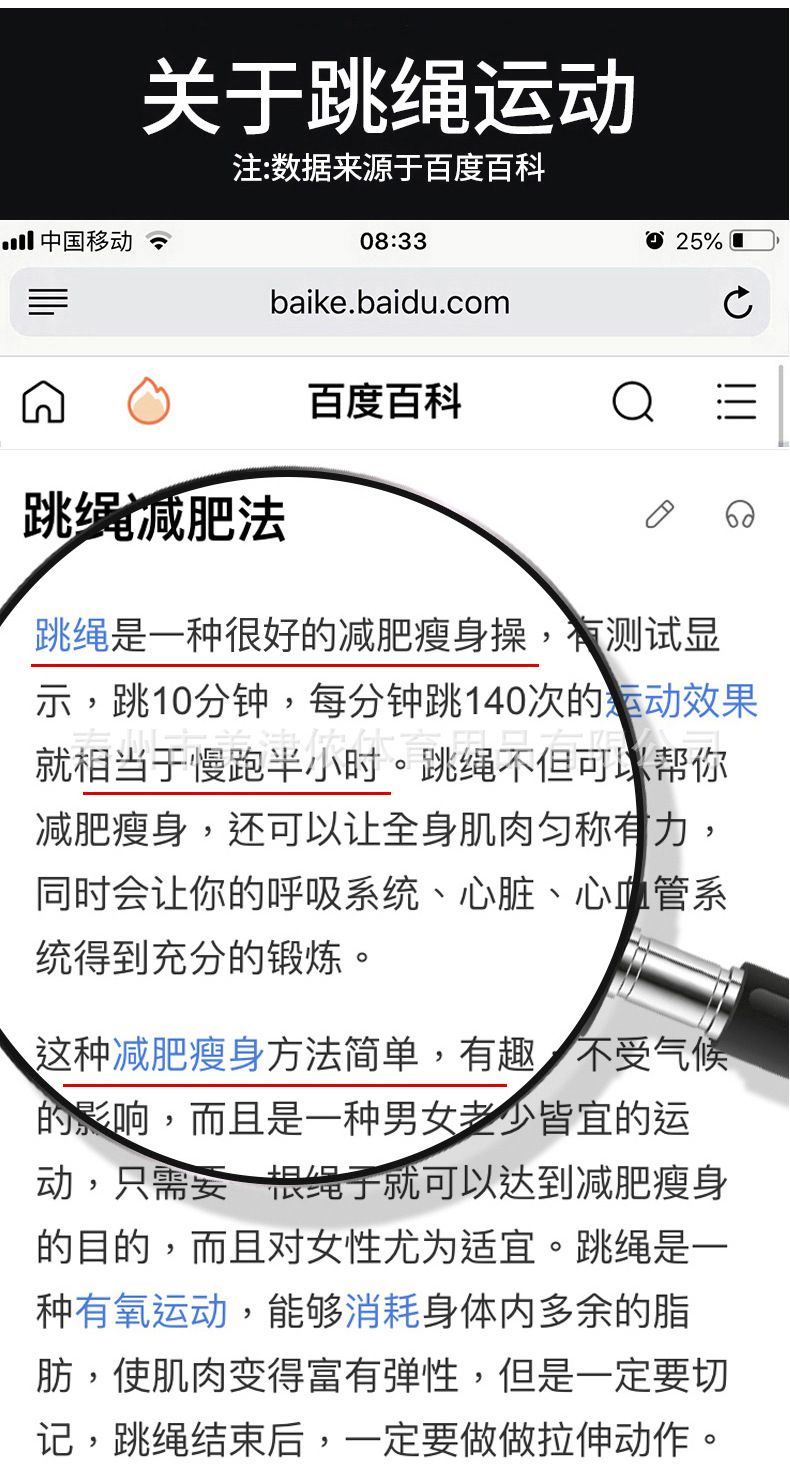 O1CN01NSAKXV1IEq30P6pWJ_!!7528