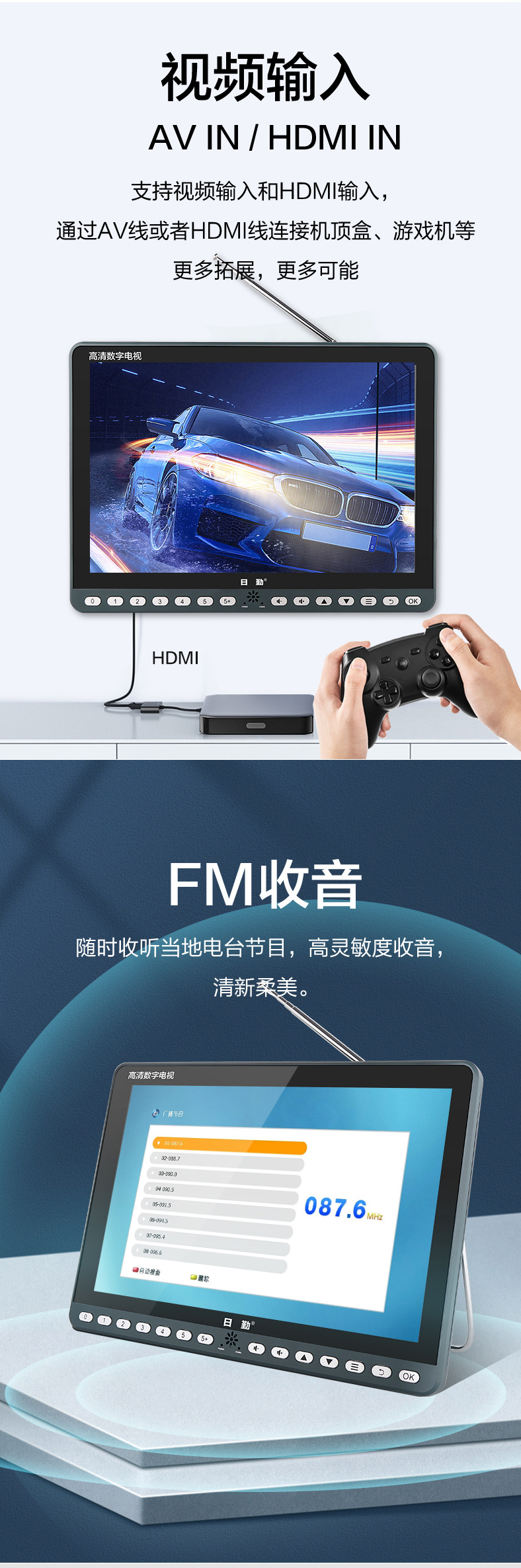 微信图片_20240930151450_09