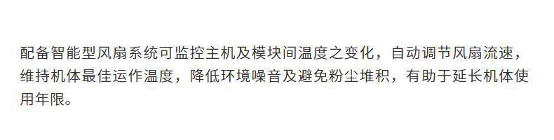 详情页19.jpg