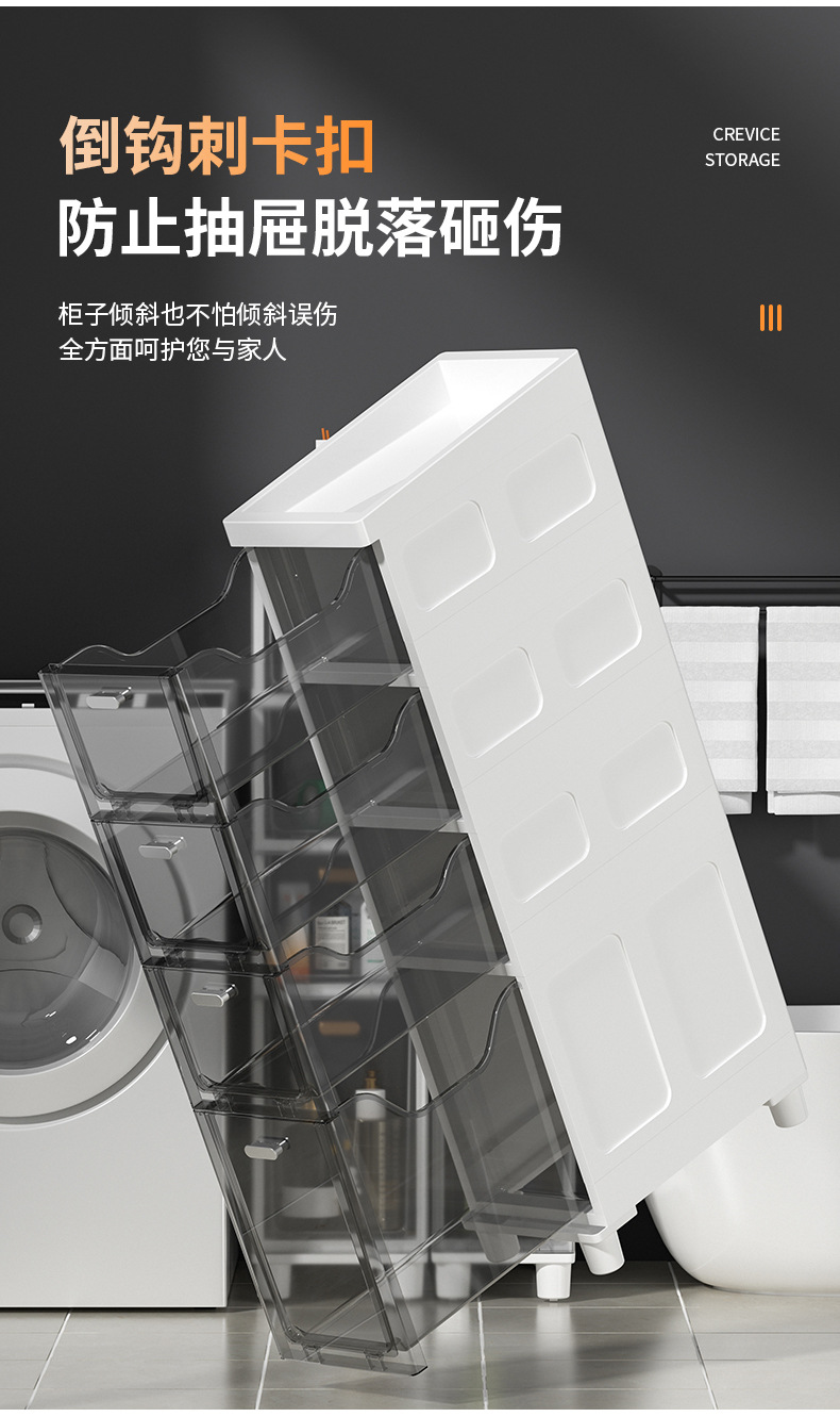 790_05.jpg