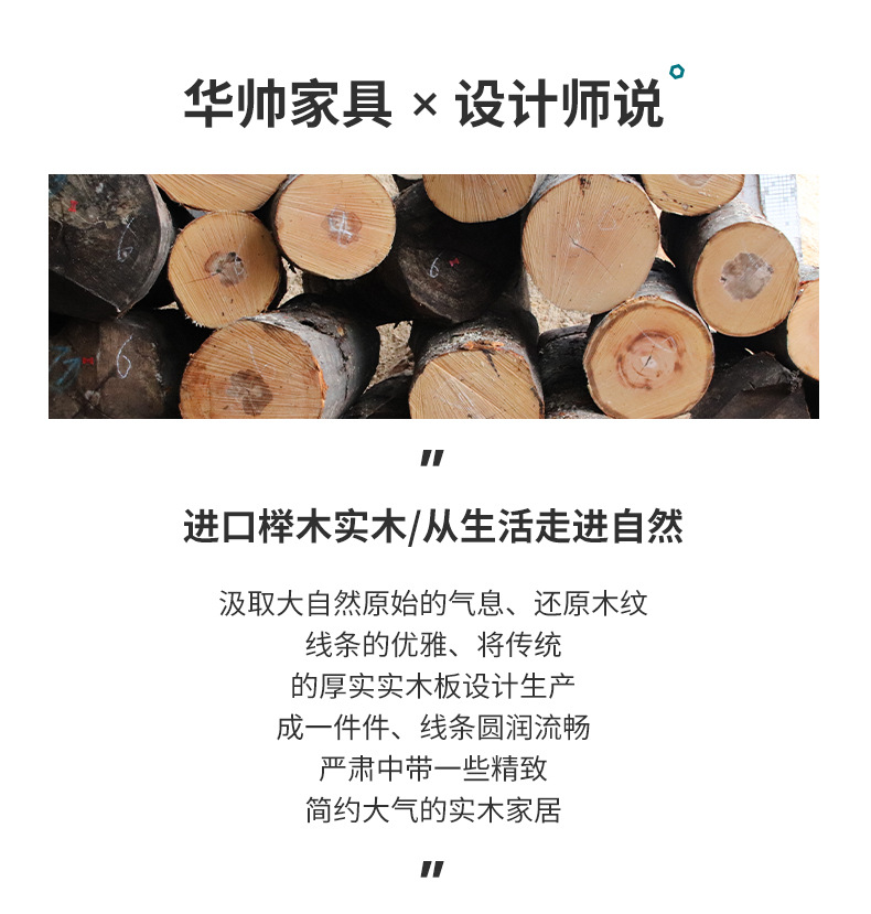 樱桃色587_05