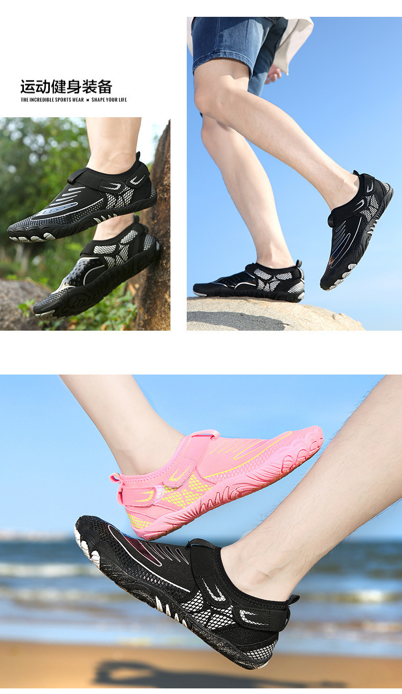 海滩山石-790-1_22