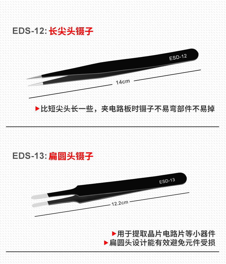 详情页_11.jpg