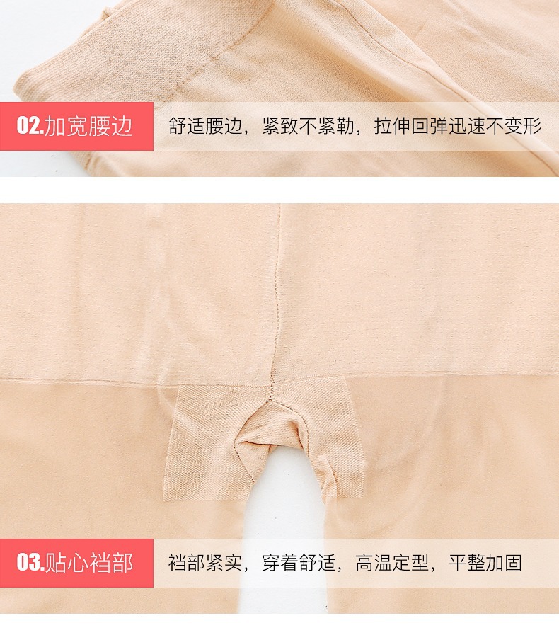 商品详情图片_6.jpg