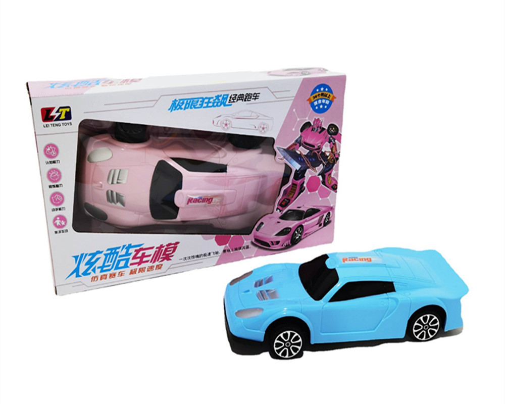 O1CN01S8AyvZ1Bs2lvotGFW_!!0-0-