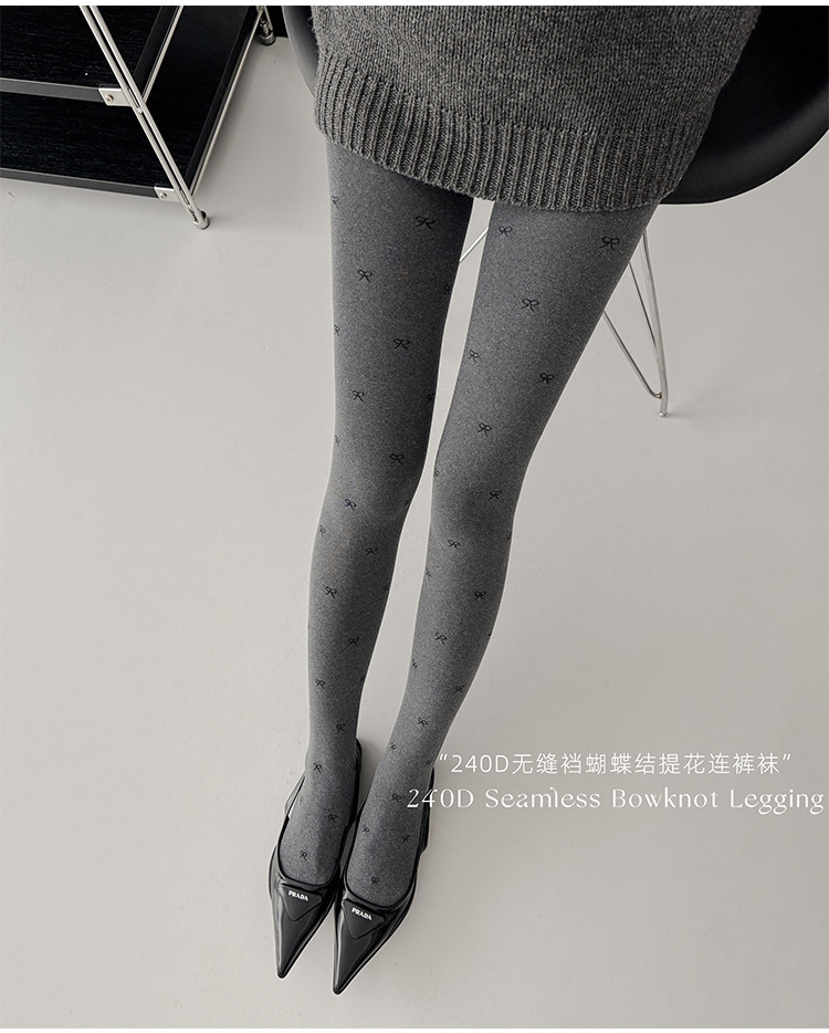 GOOD FA2024秋冬80D24详情图18