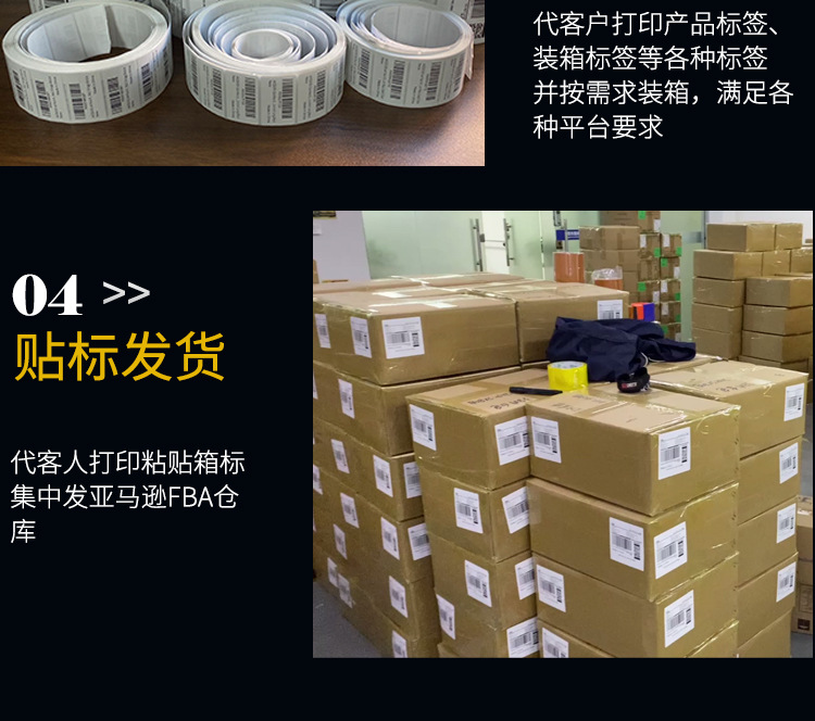 详情页-窗帘环夹子---古红铜-分切_11.jpg
