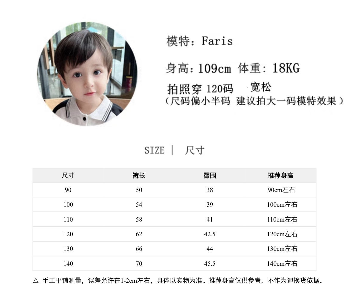 IMG_4884(20250519-144311)