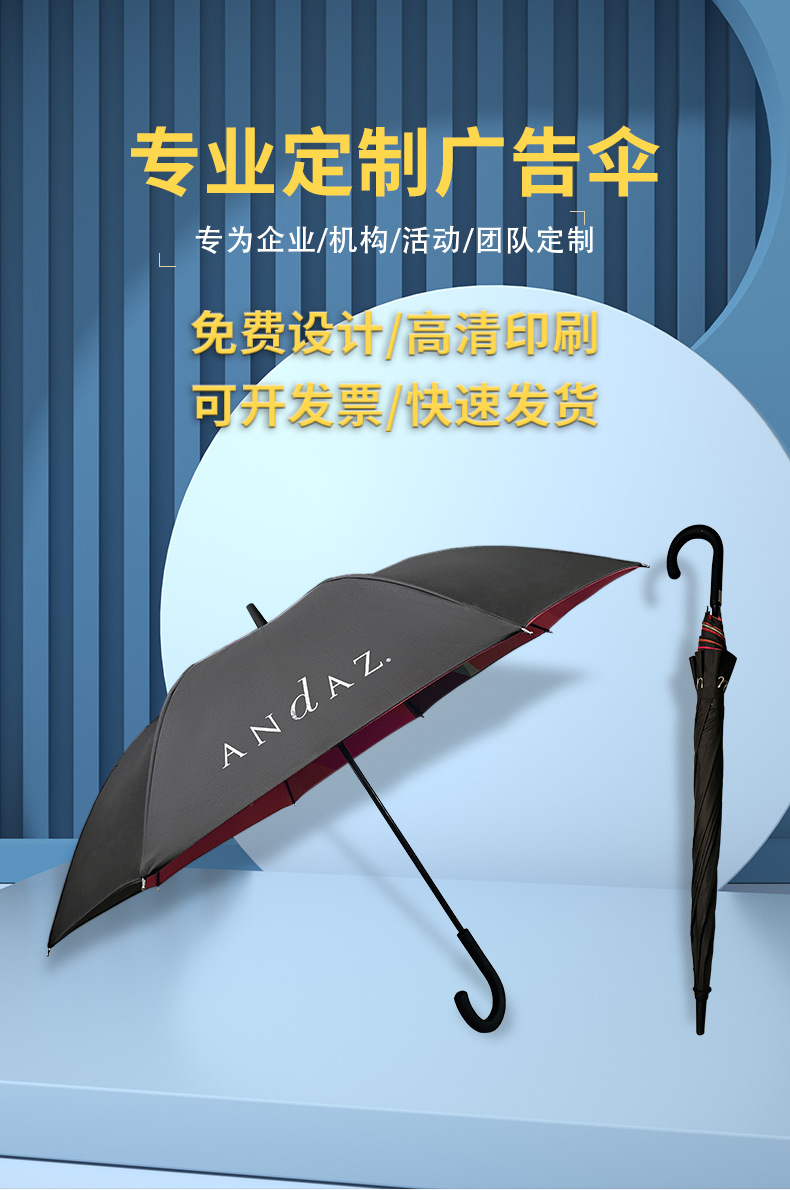 详情页_01.jpg