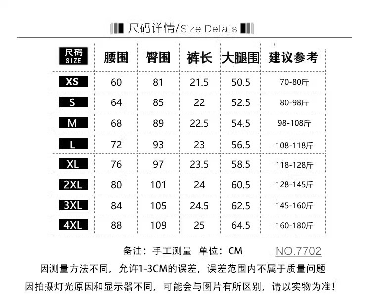 a0d1e42f-6d30-4985-96f6-20b38a79ce53.jpe