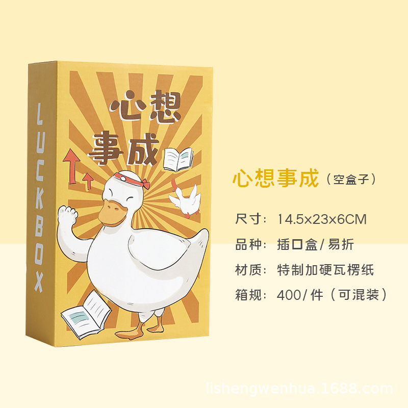 O1CN013wv2mM1FWkkS6gtBB_!!3515