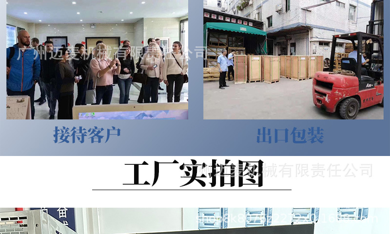 未标题-1_02.jpg