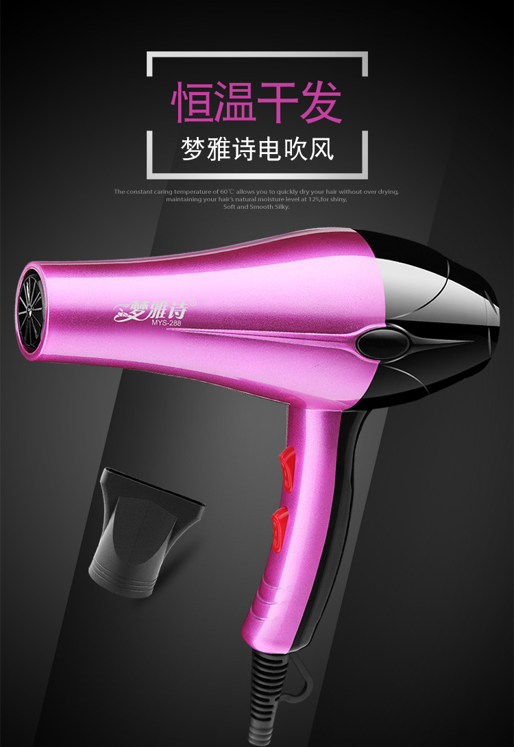 288详情_01.jpg