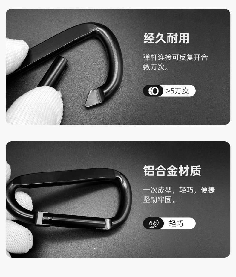 D型打扁（黑）_08.jpg