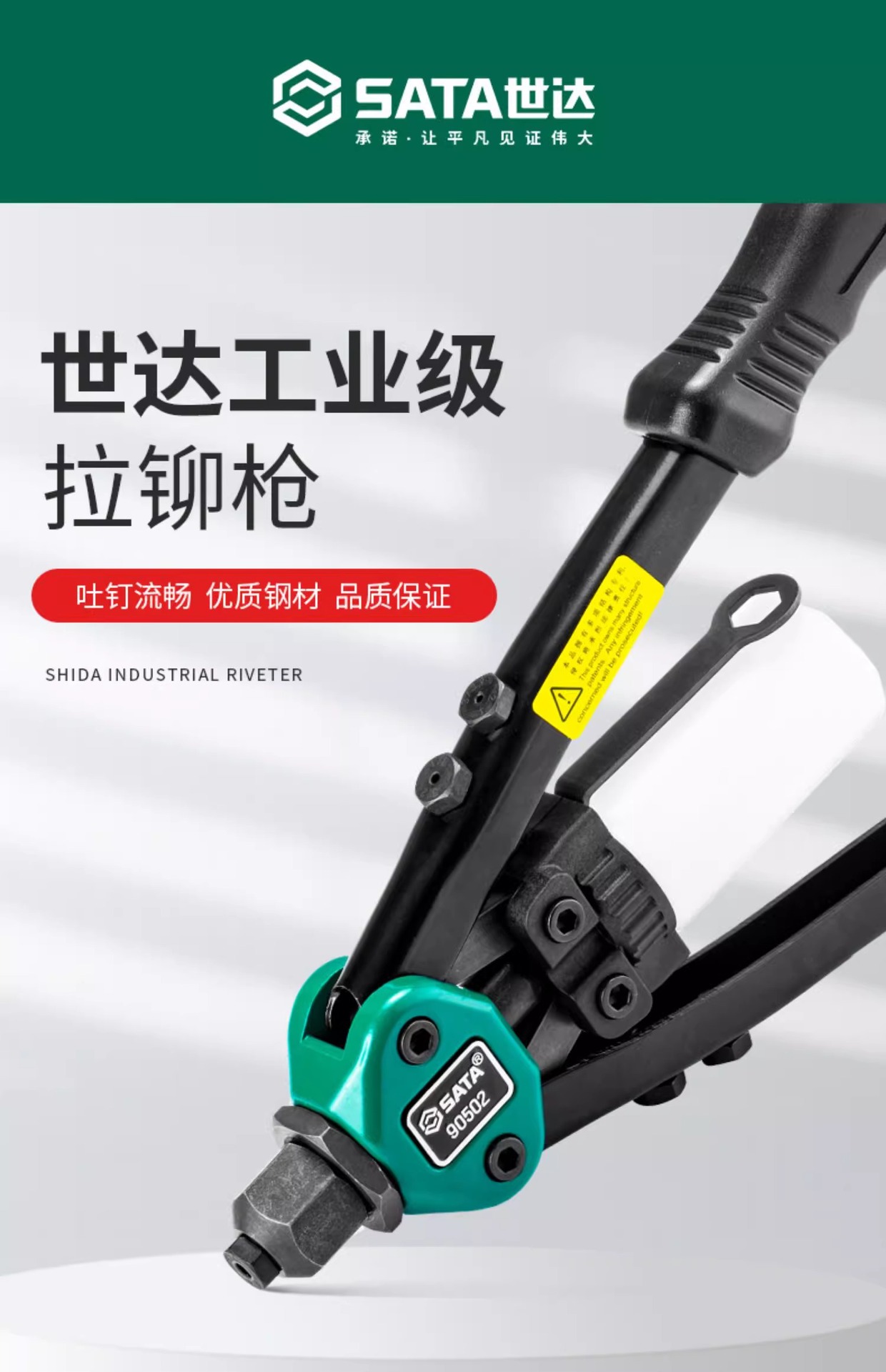 详情图片_03.jpg