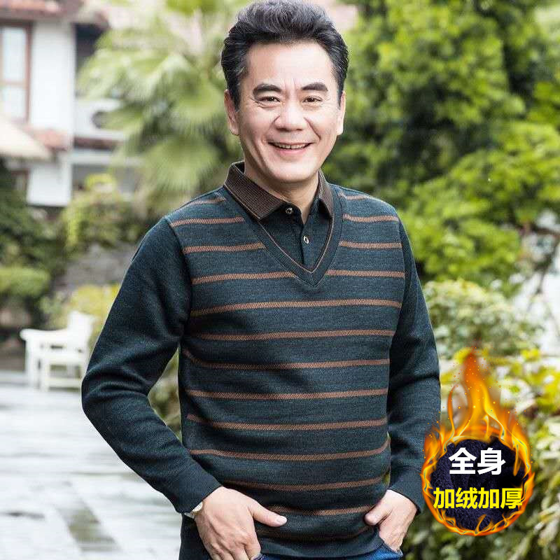 微信图片_20200813171247