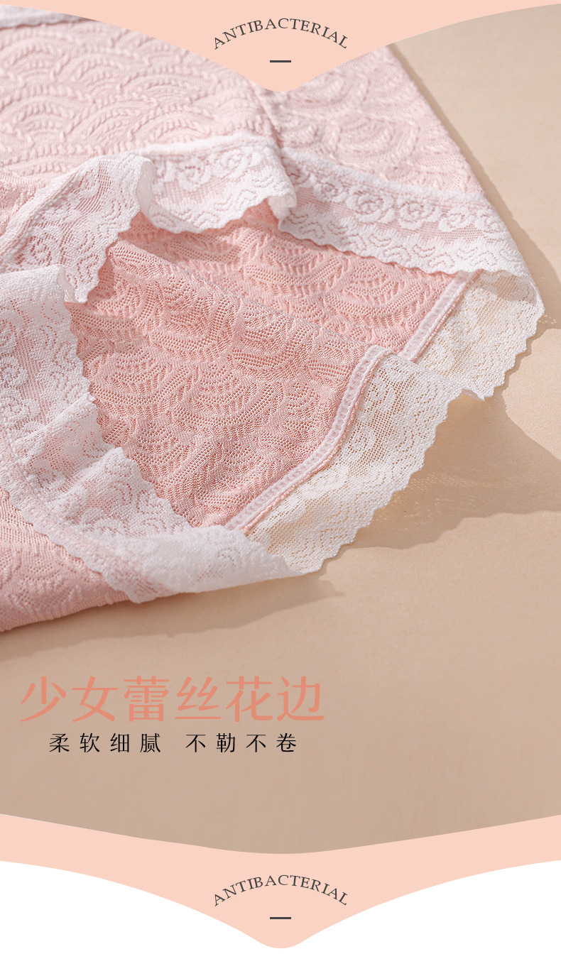 详情页_09.jpg
