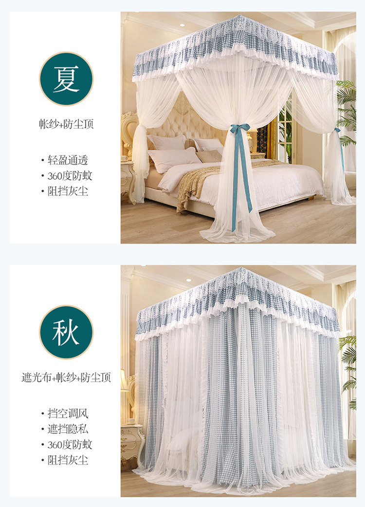 遮光蚊帐详情 (6).jpg