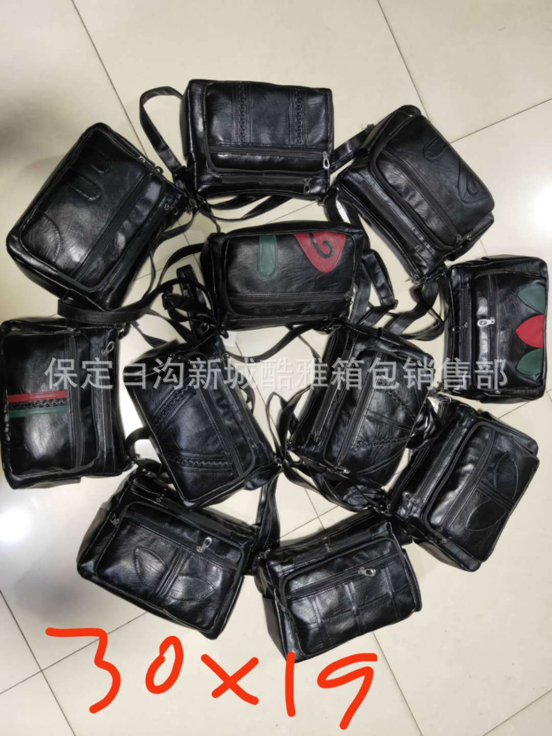 18129110113_438819939