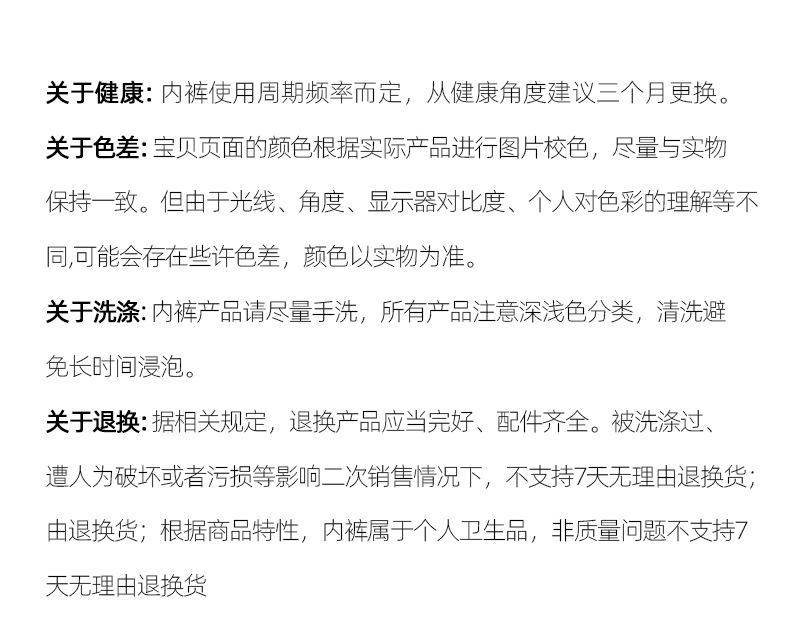 详情_17.jpg