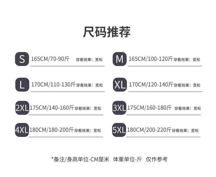 1762235090